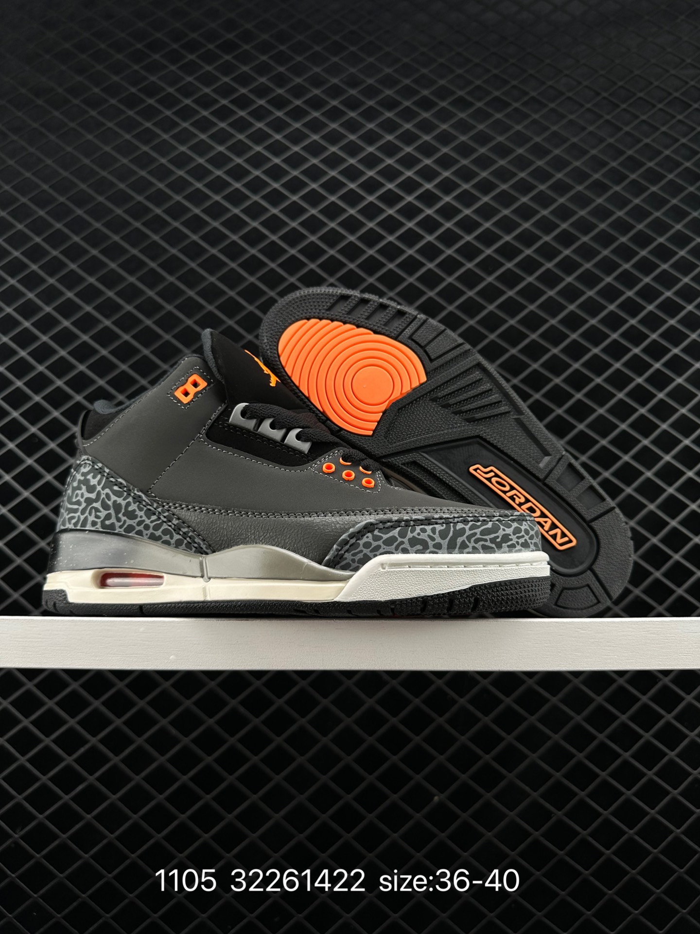 Air Jordan 3 Retro 